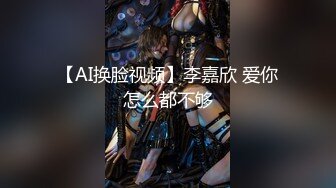 [原創錄制](sex)20240214_老婆顶呱呱