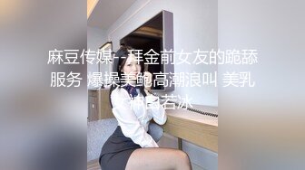 后入乐山少妇内射