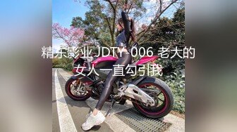 【新片速遞】  《乐橙云破解》小伙灌醉刚刚失恋的美女班花然后肆意玩弄她的小嫩B连干两炮