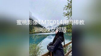 一对迷人比女人还温柔的人妖光滑肌肤狐狸精一样的勾魂眼神扭动肉体真有想去操的冲动