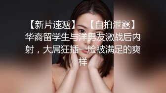 【新片速遞】撩人风情美女穿着情趣黑丝睡衣在身体上扭动挑逗，这妹子很会玩，挡不住肉棒立马硬邦邦，抽插猛力呻吟【水印】[2.43G/MP4/01:07:52]