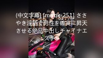 【新片速遞】2000一次的黑丝外围小骚货贵不贵 