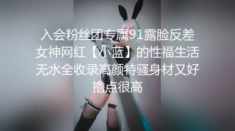 屈辱性骚NTR剧！部下的美丽女友！错过婚期的丰满女体