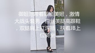 儿子看到继母被人强上后,兽性大发也强上继母