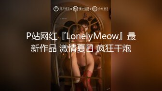 一起吃份温柔的早餐，好吗？Jenny Suen