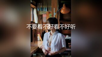  波多野结衣『頂級無碼』青涩时期的波多老湿皮肤太可口.