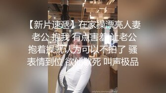 咔嚓客经典流出高级商场美女厕拍系列（第二季）第一套 (8)