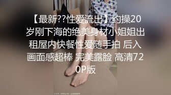 嫩模被摄影师骗到酒店无套各种姿势爆操