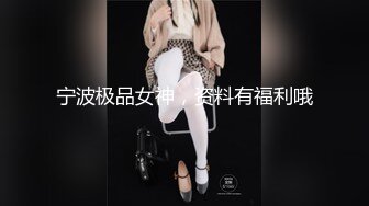 OnlyFans地狱调教大师【dogmaster】私拍完结~多种刺激玩法吃精双通露出阴门大开 (3)