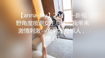 START-203 欺壓員工的老公過世員工為了報復輪姦黑絲老婆還...(AI破壞版)