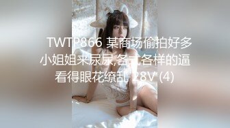 大屁股女友每次见面都要后入