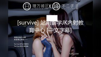 3000块一炮【鬼脚七探花】00后小美女，含苞待放肆意摧残，对白精彩刺激，炸裂全场