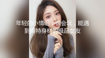 IDG5446 爱豆传媒 趁哥哥备战高考 偷情她的初恋女友 芊梦