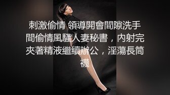 漂亮黑丝女邻居回来啦 终于可以撕开她的黑丝扣她的逼了 撕开绝美邻居的黑丝爆干 无套中出内射