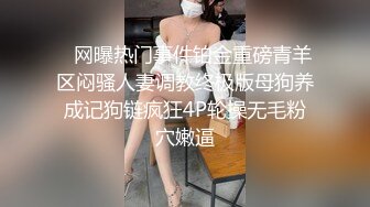 长发年轻嫩妹纸主播喝大啤有点多了与炮友直播啪啪啪玩乱伦