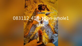 083112_418-1pon-whole1_hd