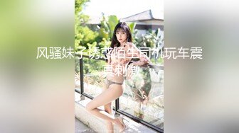 TWTP 小吃点女厕全景偷拍几个小嫩妹各种姿势嘘嘘