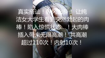 继续在家里操乖巧听话的女友露脸