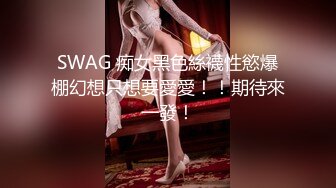 爱抚、吮乳、无套抽插白虎少妇，微露脸，做完以后还温存一会