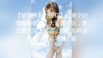 《最新订阅顶级绿帽》推特网红人类高质量淫乱夫妻【小鲸鱼】私拍，与曼妃小雨女女联动，互插互舔磨豆腐场面香艳至极