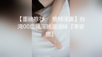 [无码破解]CJOD-400 布1mmの超焦らし誘惑！ パンッ！パンッ！にチ○ポ勃起するまでマン肉デカ尻こすり付けてからのギアチェンジ！ 爆速杭打ち騎乗位でノンストップ連続中出しで精子枯渇させるド痴女エステティシャン 弥生みづき