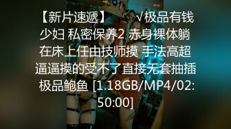 魔手外购最新《疯狂抖音》10(作死露B露毛内裤秀)3