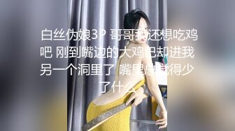 @daddysanon极品亚裔美女主播OnlyFans高清原档合集【596V】 (287)