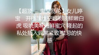 国产AV剧情兄妹乱伦 淫荡骚货妹妹诱惑看片哥哥