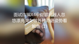 扶醉酒老板回家_中途反回趁老板醉酒勾引强上