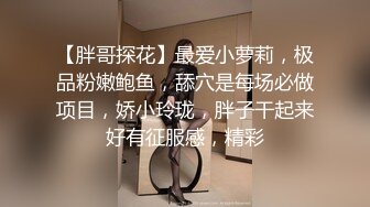 店员在店内打飞机正在兴头上,和客人一起对呆萌直男下手