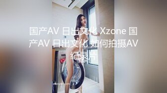 最新流出【萤石云酒店】惊现父女乱伦精彩父女乱伦酒店多姿势开操小逼 进房间就扛腿开操豪乳干女儿