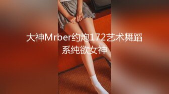  中年大叔花大价钱操的一个高三女生让她穿上黑丝叫“爸爸”完美露脸