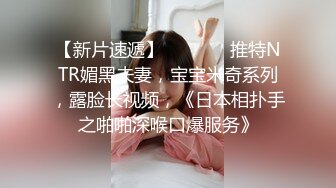 女教师后入特写绝对高清