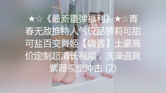 无水印12/6 漂亮大奶美眉来到海边展示诱人的娇躯白虎鲍鱼超粉VIP1196