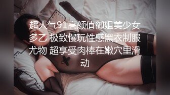 车展现场抄底大长腿美女车模和漂亮的美女职员