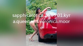 sapphicerotica.16.05.01.kyra.queen.and.veronica.moore