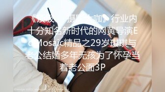 [原創錄制](sex)20240116_甜蜜的糖果