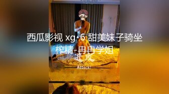 精致迷人短发人妖被猛男后面抱住爱抚闭眼享受撸管深喉俺在床上后入疯狂操菊嗷嗷淫叫