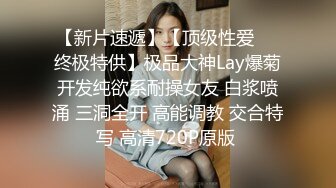 约性感长腿牛仔裤妹子