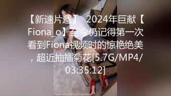 【新速片遞】  2023-09-16 安防主题酒店实录❤️大学稚嫩情侣，啪啪无套，干到女友瘫软在床，小伙子腰子太牛了！