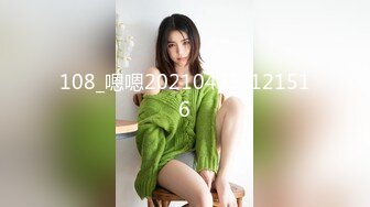 针织厂女厕呢大衣黑打底清纯小女神,平滑的无毛馒头穴和圆洞撸射