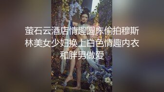 【极品瑜伽教练】，牛仔裤女神，一等一的好身材