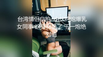 JDMY025.密友.第二十五集.精东影业