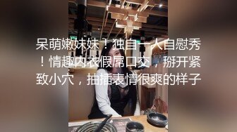 《稀缺❤️泄密资源》颜值即正义 超清纯学妹 背着男友被男人们调教 妹子够清纯 有邻家小妹的感觉 附生活照V (1)