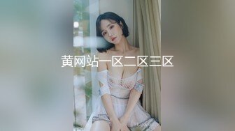 后入南通姑娘