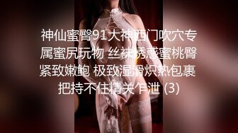 渡邊傳媒-我的操能力系列 高傲爆乳女上司也要乖乖低頭 莉娜