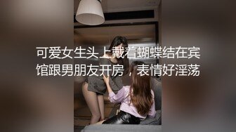 新鲜出炉会所重磅首发 万人求档推推网红亚裔猛女soul69 百变COSER[346P+141V/1.02G]