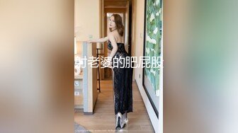 高端泄密流出【反差婊子】气质熟女教师【Zoemilf】自慰啪啪反差照