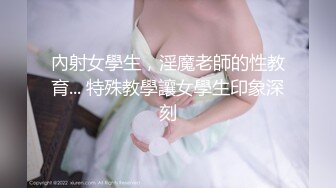 《重磅⭐隐私曝光》渣男分手后报复流出~徐州学生妹小赵与校男友不雅露脸自拍~D龙肛交SM野Z教室口交~挺好的妹子被调_教狠反_差