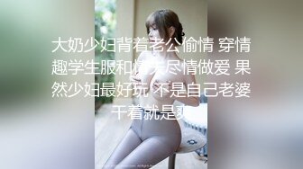 淫荡情侣【和罗维在床上】主打一个劲爆性爱，各种高难度姿势，倒挂金钩下腰一字马